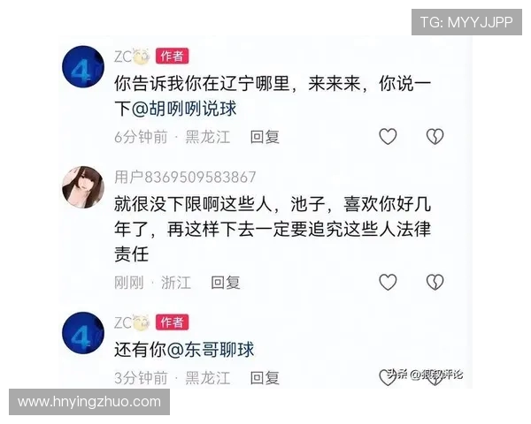 张明池离队真相:家庭变故与执教矛盾双重打击,解约损失两年收入 张明池离队真相:家庭变故与执教矛盾双重打击,解约损失两年收入