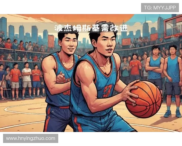 波杰姆斯基:控卫的平衡之道 球权与节奏并行 波杰姆斯基:控卫的平衡之道 球权与节奏并行