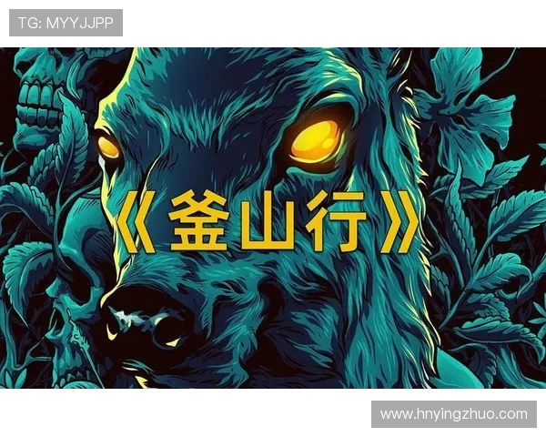 浼︾撼寰风壒璁嚦鍏湀搴曪細妯℃嫙鎬诲喅璧涘己搴︼紝娣偧浣撹兘鏋侀檺